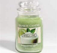 Vanilla Lime, Large jar, Yankee Candle