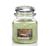 Garden Hideaway, Medium jar, Yankee Candle