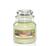 Garden Hideaway, Small Jar, Yankee Candle