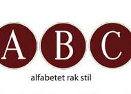 Alfabet rak stil, sigillstämplar